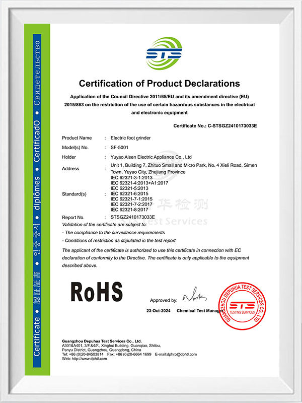 SF-5001 - RoHS 2.0 Certificate